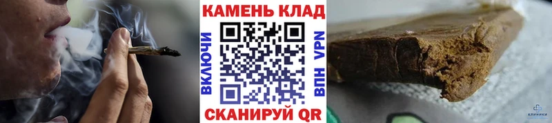 kraken ССЫЛКА  продажа наркотиков  Новое Девяткино  ГАШ Изолятор 
