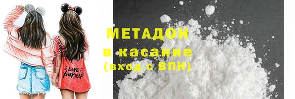 каннабис Баксан