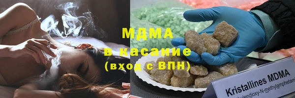 каннабис Баксан