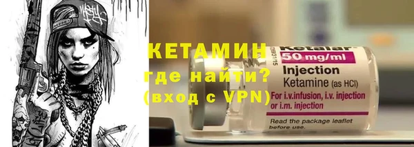 PSILOCYBIN Балабаново