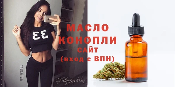 PSILOCYBIN Балабаново