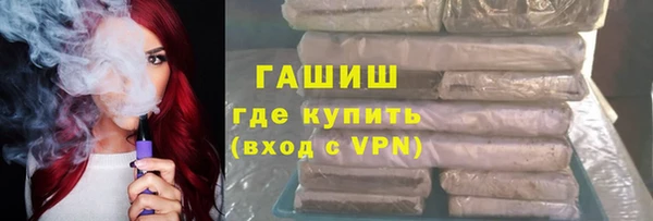 PSILOCYBIN Балабаново