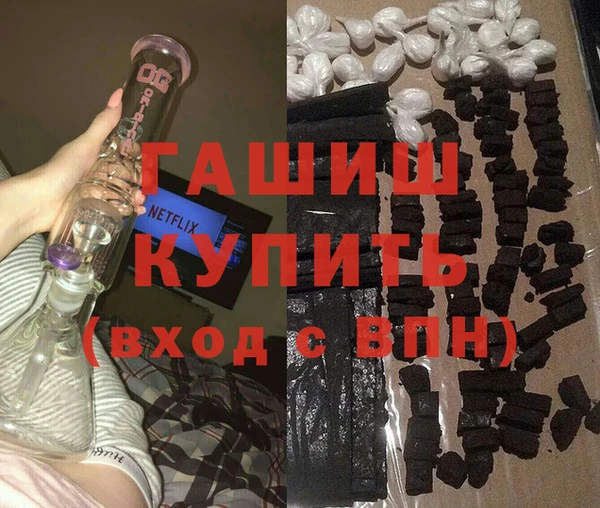 каннабис Баксан