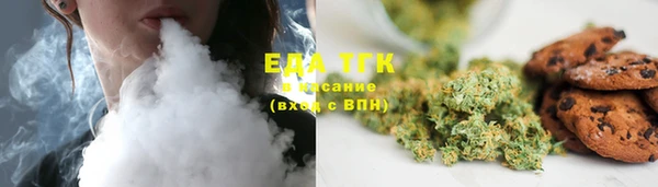 каннабис Баксан