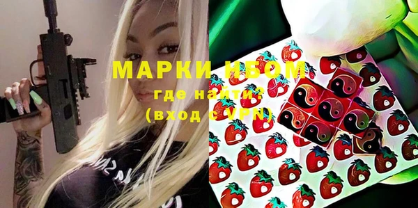 каннабис Баксан