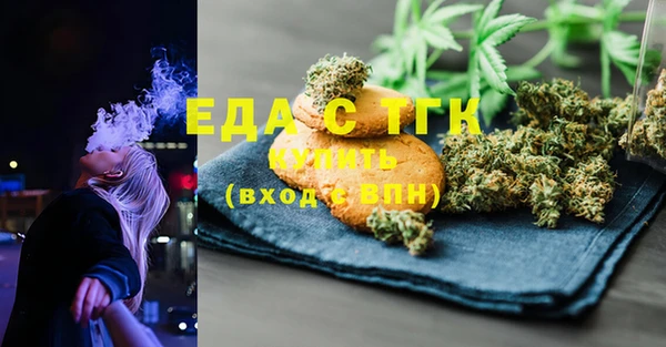 PSILOCYBIN Балабаново
