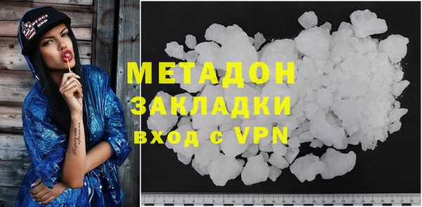 мдпв Балахна