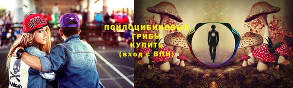 каннабис Баксан