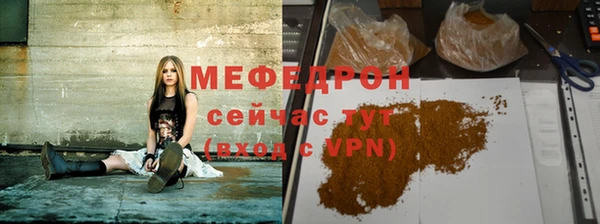 PSILOCYBIN Балабаново