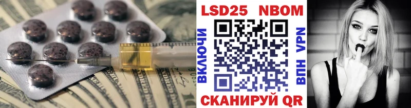 ЛСД экстази ecstasy  сайты даркнета Telegram  Новое Девяткино  продажа наркотиков 