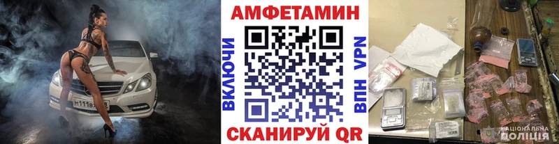 Метамфетамин витя  Новое Девяткино 